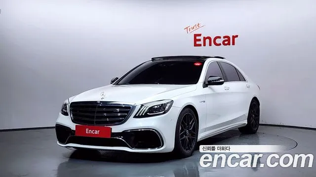 Mercedes-Benz S-Class 2019 — photo 1