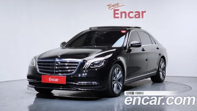 Mercedes-Benz S-Class 2018 — photo 1