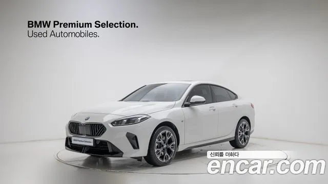 BMW 2-Series 2025 — photo 1
