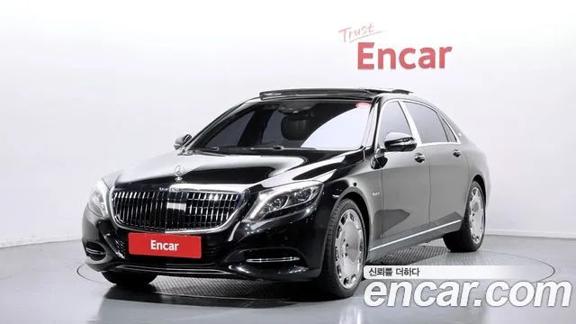 Mercedes-Benz S-Class 2017 — photo 1