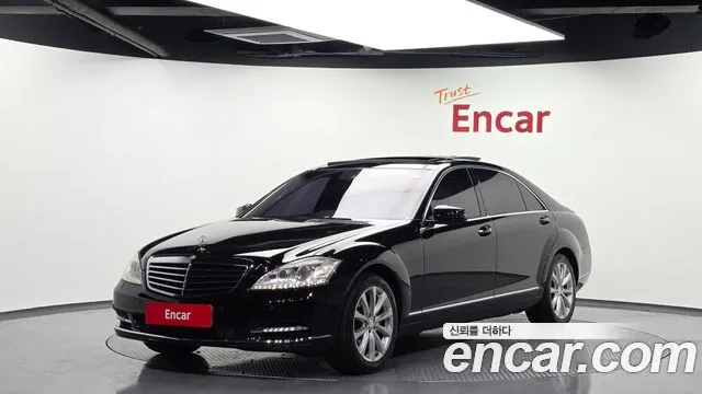 Mercedes-Benz S-Class 2013 — photo 1