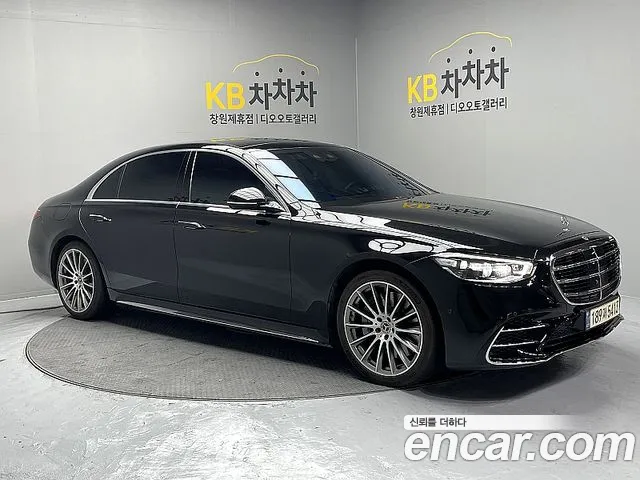 Mercedes-Benz S-Class 2021 — photo 1