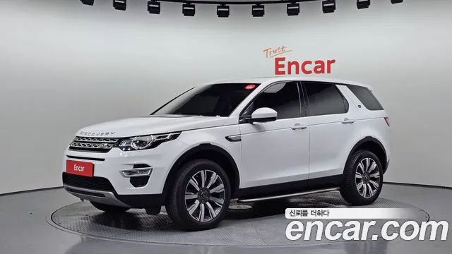 Land Rover Discovery Sport 2018 — photo 1
