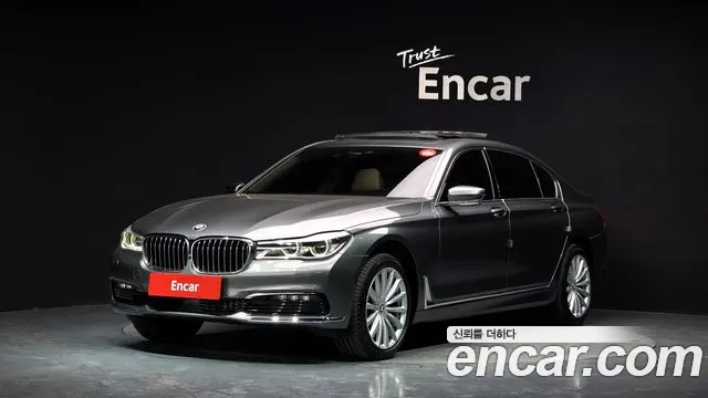 BMW 7-Series 2016 — photo 1