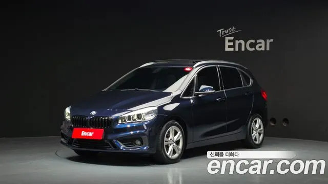 BMW 2-Series 2017 — photo 1