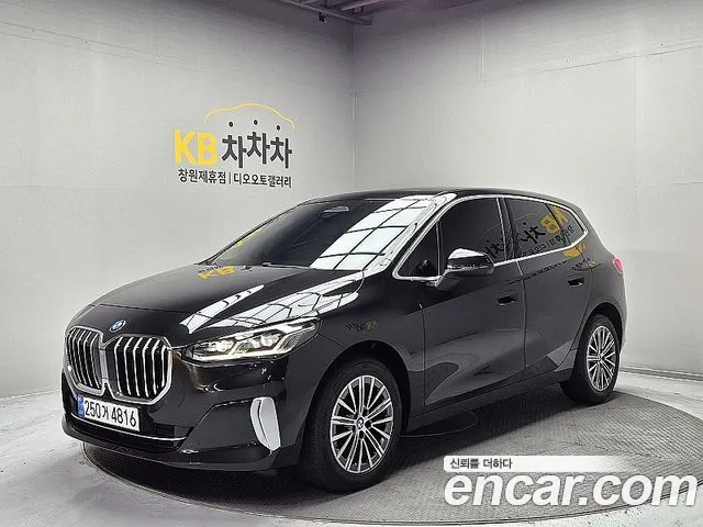 BMW 2-Series 2025 — photo 1