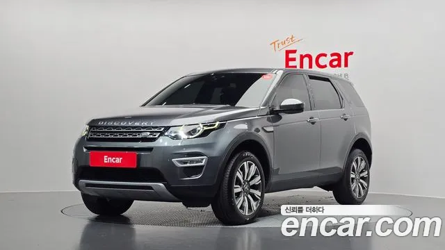 Land Rover Discovery Sport 2017 — photo 1
