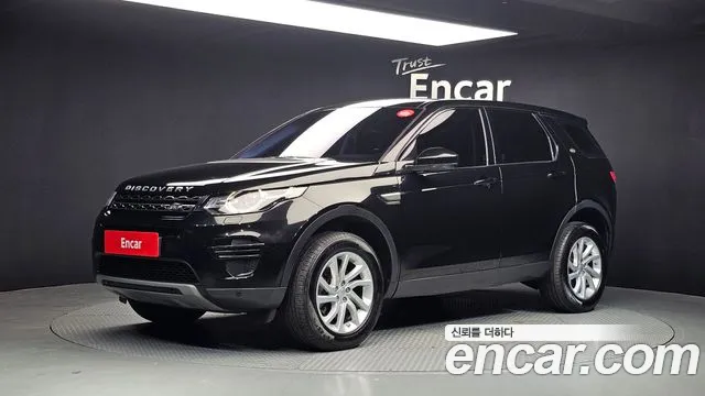 Land Rover Discovery Sport 2018 — photo 1
