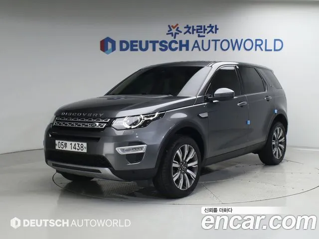 Land Rover Discovery Sport 2019 — photo 1