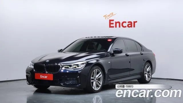 BMW 7-Series 2017 — photo 1