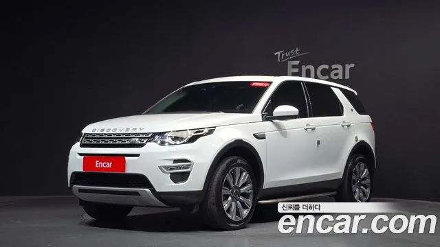 Land Rover Discovery Sport 2018 — photo 1