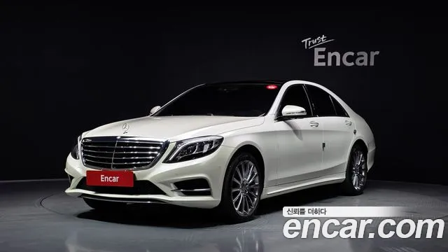 Mercedes-Benz S-Class 2017 — photo 1