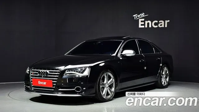 Audi S8 2014 — photo 1