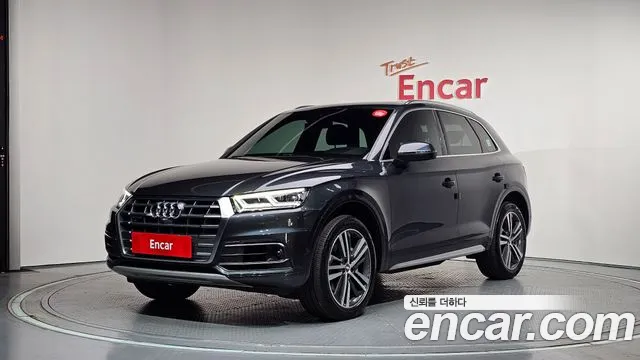 Audi Q5 2020 — photo 1