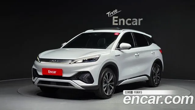 BYD Atto 3 2025 — photo 1