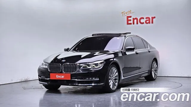 7 Series (G11)