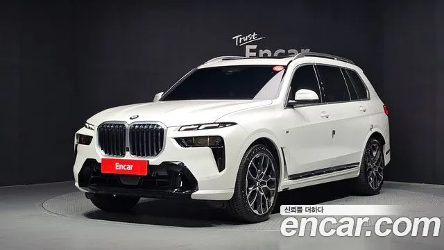 X7 (G07)