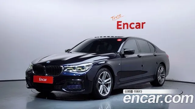 BMW 7-Series 2016 — photo 1