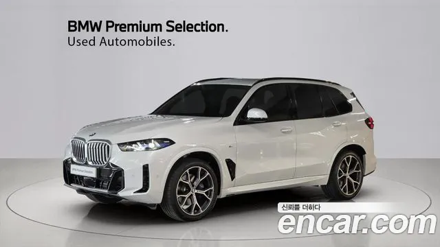 BMW X5 2026 — photo 1