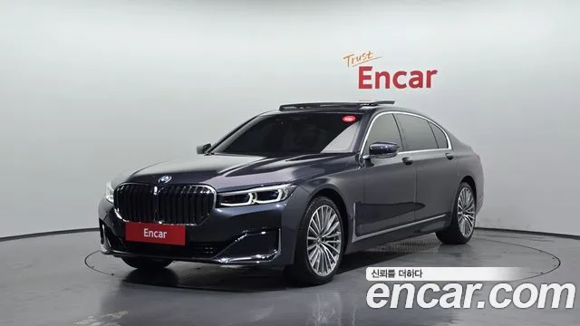 BMW 7-Series 2020 — photo 1