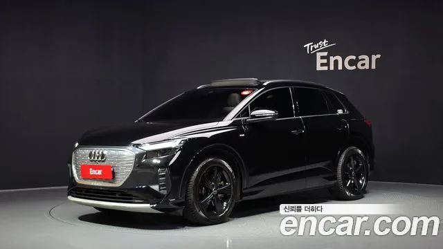 Audi Q4 e-tron 2022 — photo 1