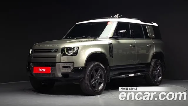 Land Rover Defender 2022 — photo 1