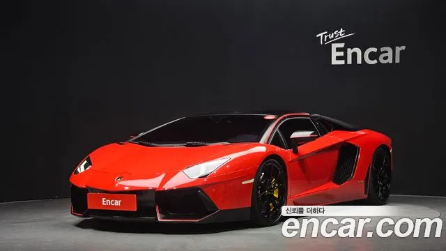 Aventador