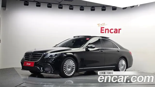 Mercedes-Benz S-Class 2016 — photo 1