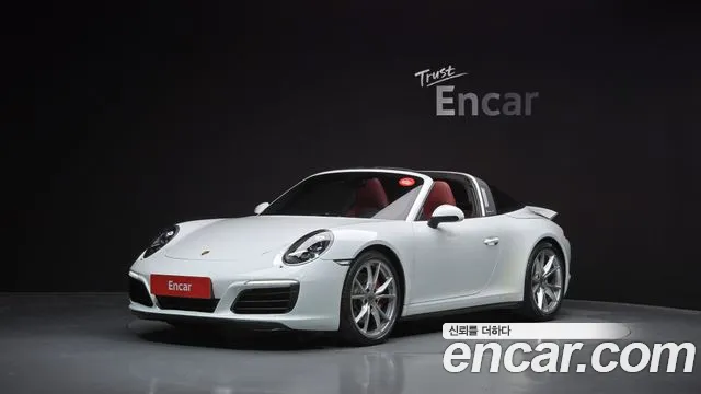Porsche 911 2017 — photo 1