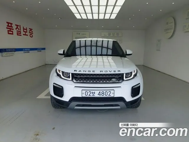 Land Rover Range Rover Evoque 2018 — photo 1