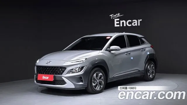 The New Kona Hybrid