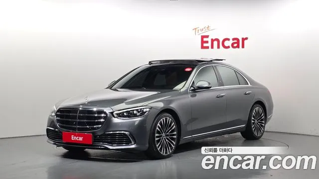 S-Class W223