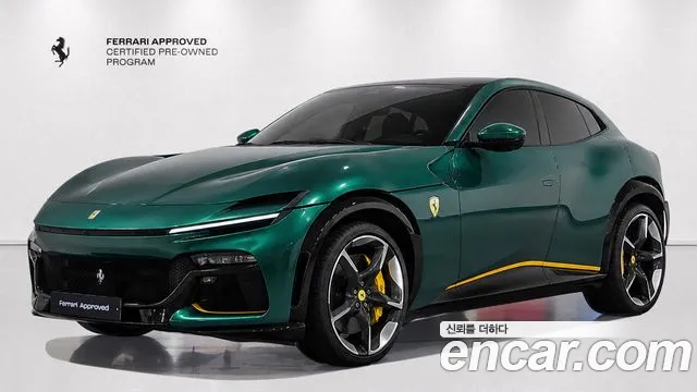 Ferrari Purosangue 2026 — photo 1
