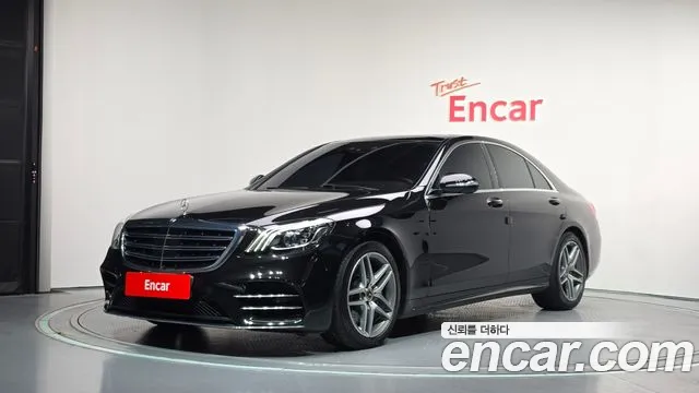 Mercedes-Benz S-Class 2020 — photo 1