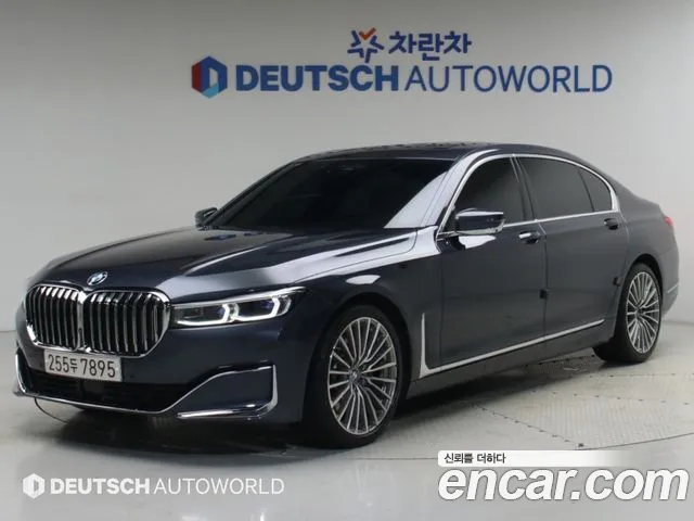 BMW 7-Series 2020 — photo 1