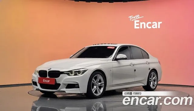 BMW 3-Series 2018 — photo 1