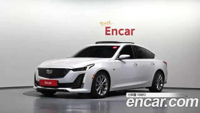 Cadillac CT5 2021 — photo 1