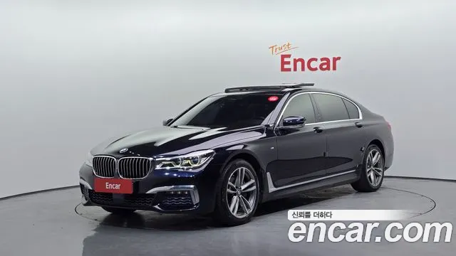 BMW 7-Series 2017 — photo 1