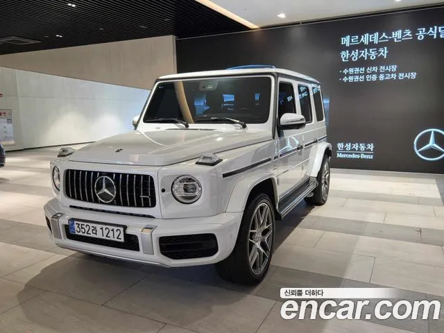 Mercedes-Benz G-Class 2024 — photo 1