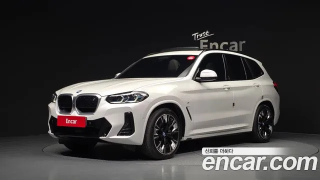 BMW iX3 2023 — photo 1