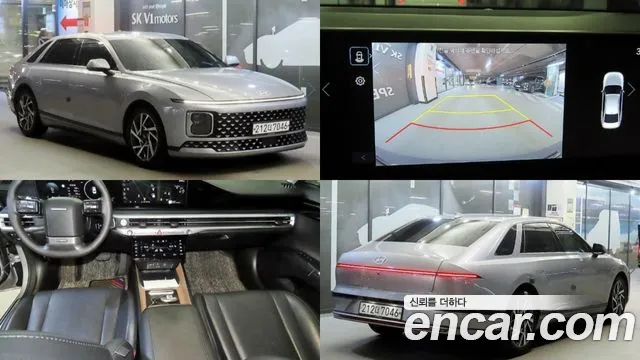 Hyundai Grandeur 2024 — photo 1