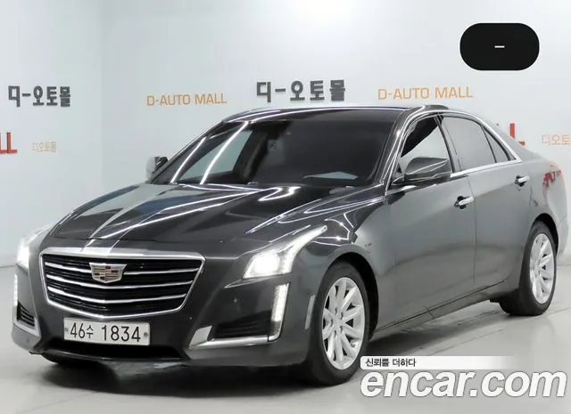 Cadillac CTS 2015 — photo 1