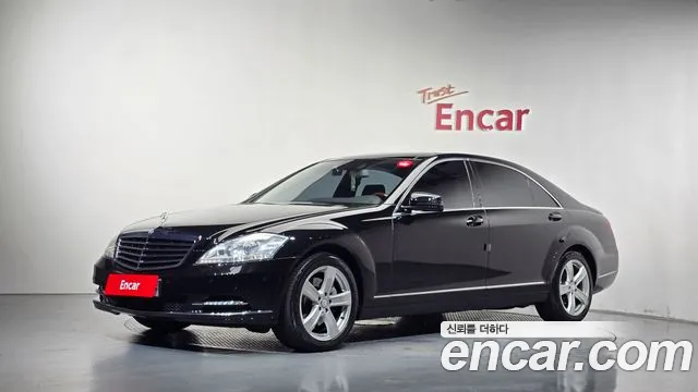 Mercedes-Benz S-Class 2010 — photo 1