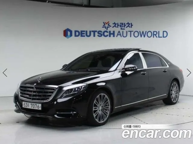 Mercedes-Benz S-Class 2015 — photo 1