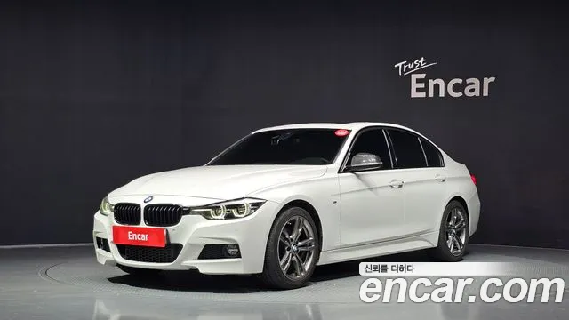 BMW 3-Series 2018 — photo 1