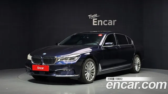 BMW 7-Series 2016 — photo 1