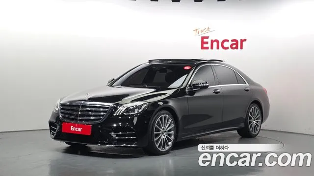 Mercedes-Benz S-Class 2018 — photo 1