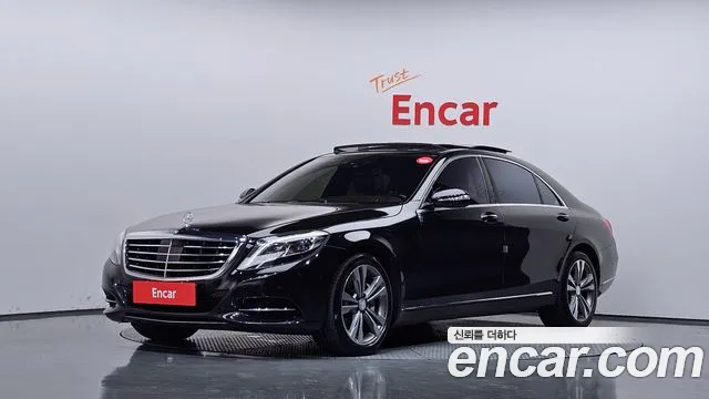Mercedes-Benz S-Class 2016 — photo 1