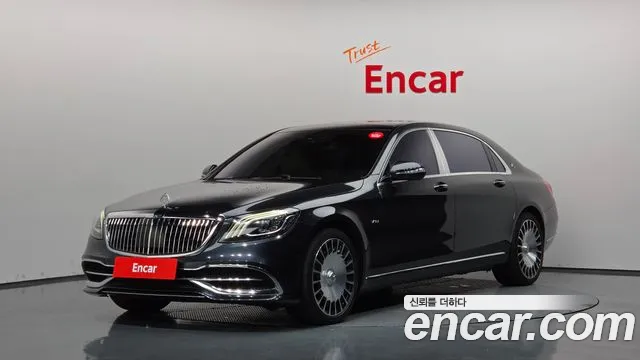 Mercedes-Benz S-Class 2016 — photo 1