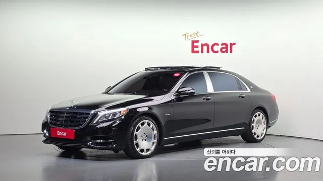 Mercedes-Benz S-Class 2016 — photo 1